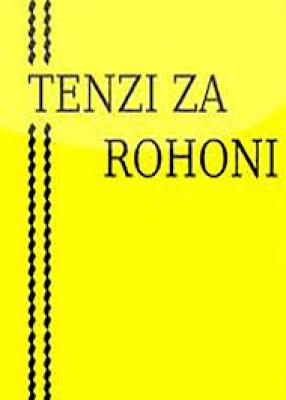 Tenzi Za Rohoni Big